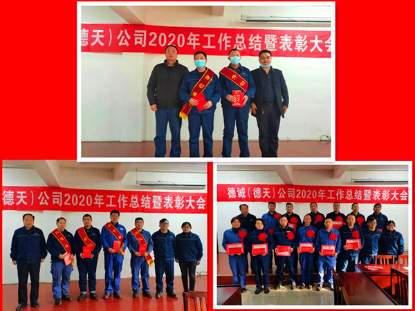 1612165843135481.jpg 21111_副本.jpg