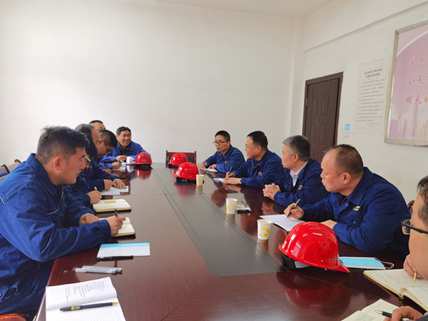 1615170577559327.jpg 會議2_副本.jpg