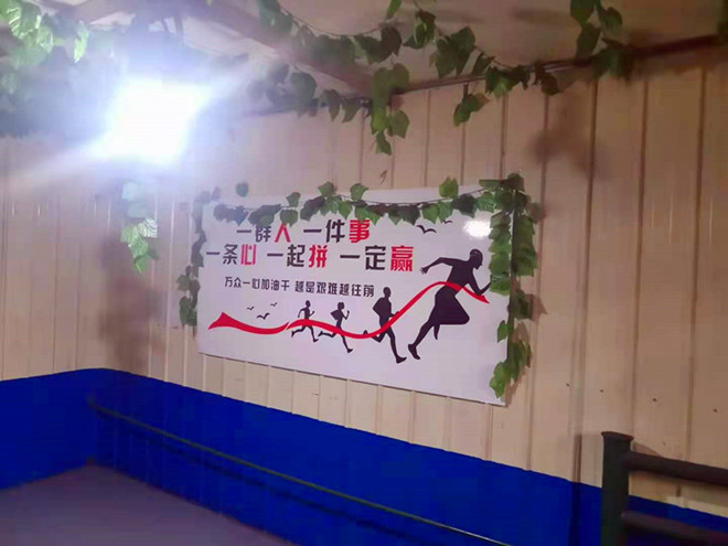 1626917596512680.jpg 目視化管理帶來(lái)的變化(三) (2)_副本.jpg