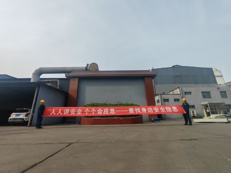 3c5a2d3b68d12135cff0a8a397a3ea7