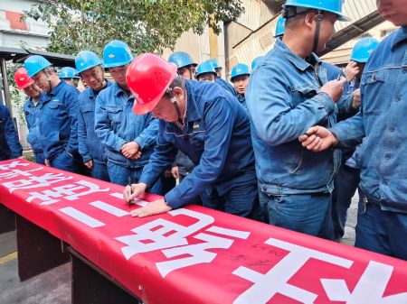 微信圖片_20260401154736